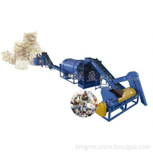 PP Film Recycling Line
